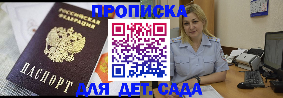 форма 3 в Ковылкино